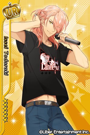 キャラクター 轟一誠 アイ チュウ攻略wiki