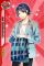 カード/杜若葵SR・二人きりのプラネタリウム