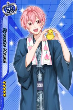 カード 桃井恭介sr 温泉イベント発生 アイ チュウ攻略wiki