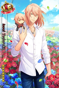 カード 轟一誠le 花園で密会を アイ チュウ攻略wiki