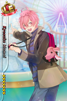 カード 桃井恭介le 成功のヒント アイ チュウ攻略wiki