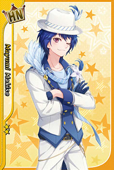 nolink,カード/牧瀬真弓HN・白鳩を捕まえて