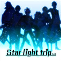 nolink,Star light trip