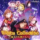 Victim Collection ～極上の生贄たちへ～