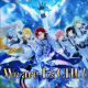 We are I★CHU!【ArS】
