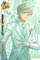 カード/枢木睦月GR・じめじめに喜びを カード/枢木睦月GR・じめじめに喜びを