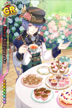 カード/神楽坂ルナGR・フォービドゥン・ガーデン カード/神楽坂ルナGR・フォービドゥン・ガーデン