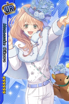 遊園地イベントスカウト限定及川桃助